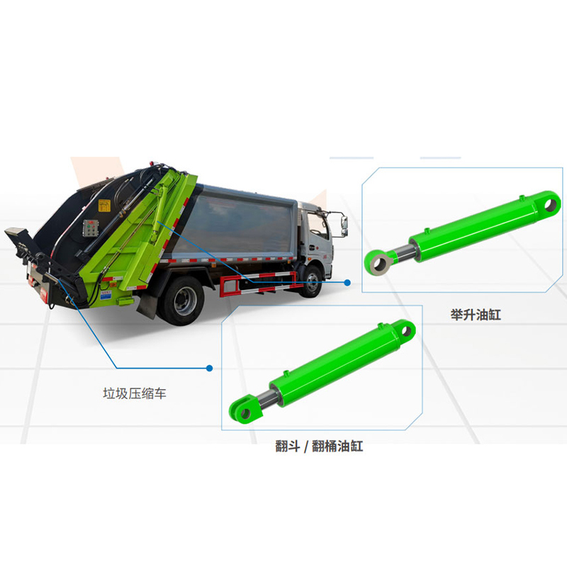 垃圾壓縮車